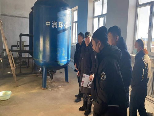 陳巴爾虎旗水利局開展集中式供水工程安全生產大排查活動，筑牢城鄉飲水安全防線